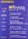 La rivista di Neldiritto (2011)
