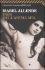 In�s dell'anima mia