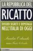 La Repubblica del ricatto