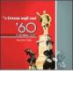 A Livorno negli anni 60 si suonava cosi