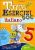 Tutto esercizi DOC. Italiano. Per la Scuola elementare vol.5