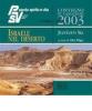 Israele nel deserto. Parola, spirito e vita. Convegno di Camaldoli 2003. CD Audio