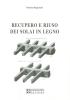 Recupero e riuso dei solai in legno