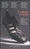 Il pallone � tondo