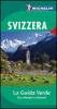 Svizzera