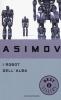 I robot dell'alba