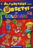 L' alfabetiere degli orsetti da colorare