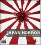 Japan horror