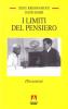I limiti del pensiero. Discussioni