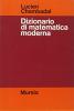 Dizionario di matematica moderna