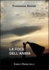 La foce dell'anima
