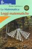 La matematica. Figure solide. Per la Scuola media