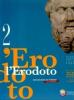 L' Erodoto. Ediz. riforma. Per le Scuole superiori vol.2