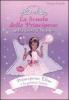 Principessa Elisa e la giostra fatata. La scuola delle principesse vol.9
