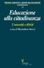 Educazione alla cittadinanza. Comunit� e diritti