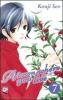 Town where you live (A) vol.7