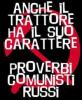Anche il trattore ha il suo carattere