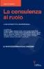 La consulenza al ruolo
