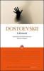 I demoni. Ediz. integrale