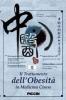 Il trattamento dell'obesit� in medicina cinese. Solo DVD