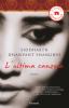 L' ultima canzone