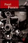 Fuori fuoco. L'arte della guerra e il suo racconto
