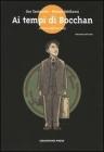 Meteore dell'era Meiji. Ai tempi di Bocchan vol.8