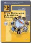 Mir 2008. Opere geotecniche in condizioni sismiche. XII ciclo di conferenze di meccanica e ingegneria delle rocce (2-3 dicembre 2008)