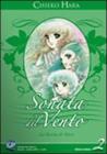 Sonata del vento vol.2