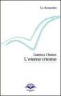 L' eterno ritorno