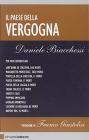 Il paese della vergogna