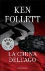La cruna dell'ago La cruna dell'ago