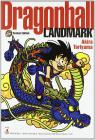 Dragon Ball. Landmark vol.35