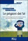 Le prigioni del s�