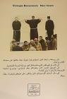 L' assedio della nativit�. Ediz. araba