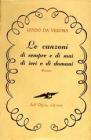 Le canzoni di sempre e di mai