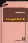L' assegno divorzile