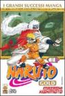Naruto Gold vol.11