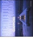 Architettura contemporanea. Giappone