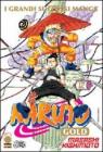 Naruto Gold vol.12