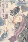 Mushishi vol.3