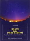 I giorni delle stelle cadenti