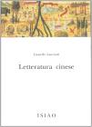 Letteratura cinese Letteratura cinese