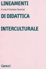 Lineamenti di didattica interculturale