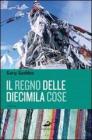 Il regno delle diecimila cose