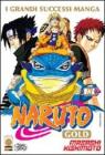 Naruto Gold vol.13