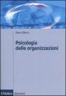 Psicologia delle organizzazioni