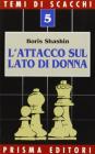 L' attacco sul lato di donna