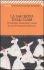 La saggezza dell'Islam La saggezza dell'Islam