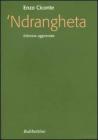 'Ndrangheta 'Ndrangheta
